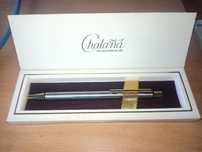 Antiguidade - Caneta Sailor Chalana em ouro - mais 20 anos