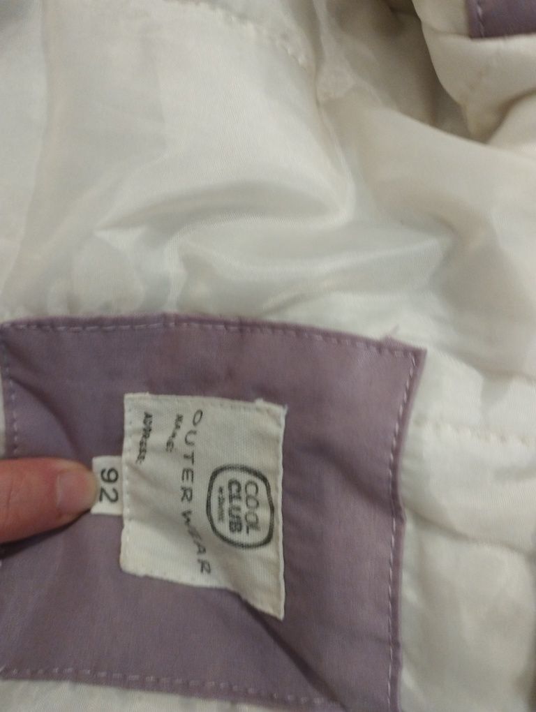 Fioletowa 2 częściowa kurtka z polarem r. 92 (Smyk)