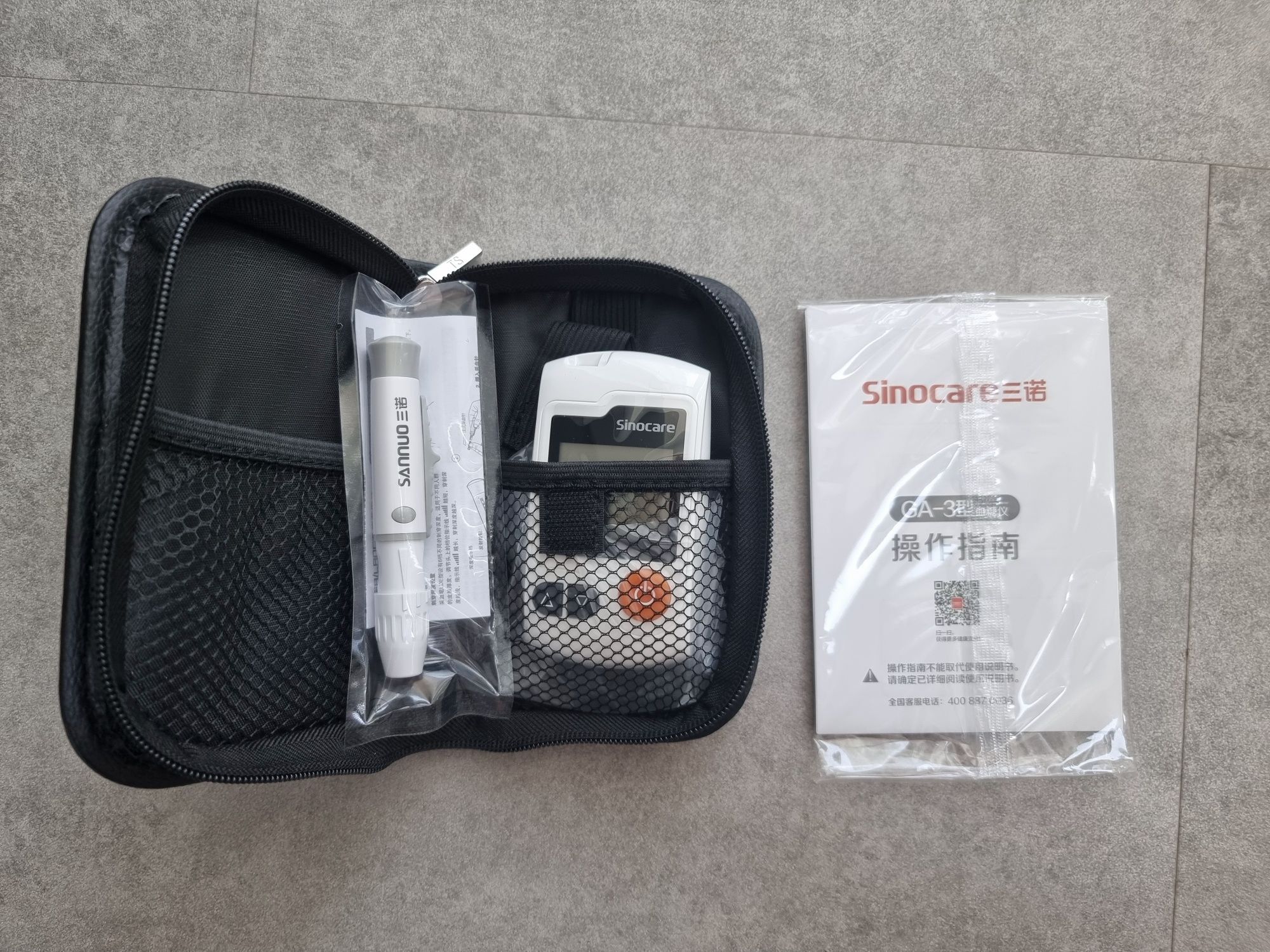 Глюкометр sinocare ga-3