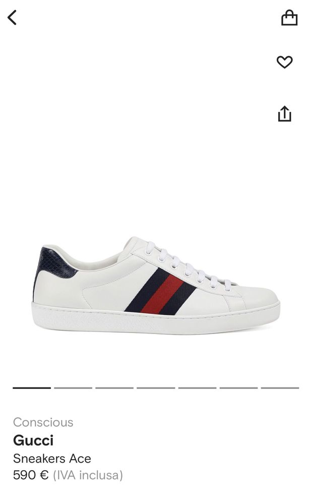 Кеди/кросівки Gucci Sneakers Ace