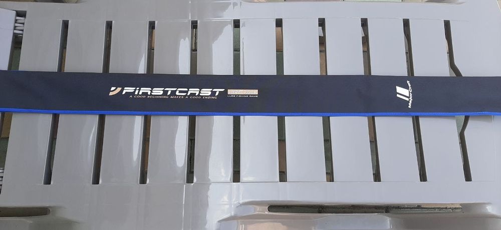Спінінг Major Craft "Firstcast" FCS-S762UL