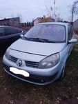 RENAULT SCENIC 2 II XENON 03-06R Prawa Lewa Kompletne przetwornice