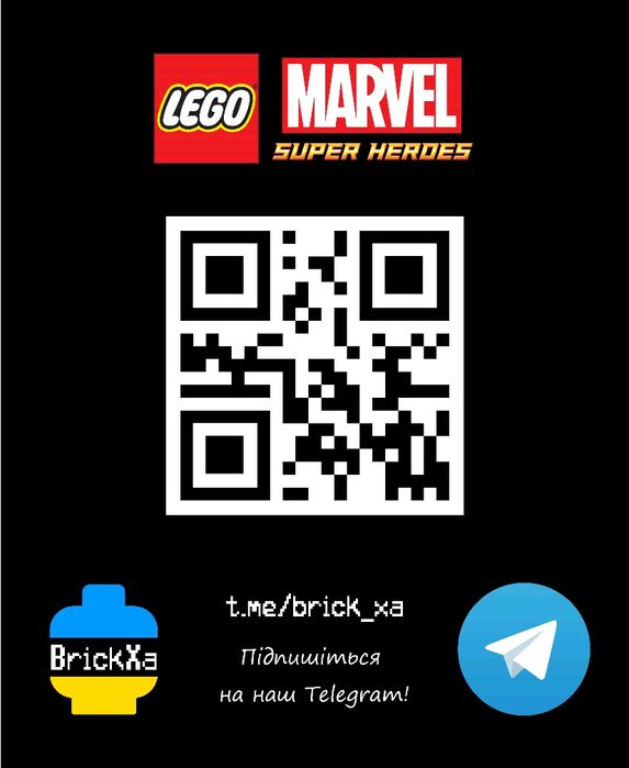 LEGO Marvel Foil pack Мініфігурки Марвел Оновлення 22.11!