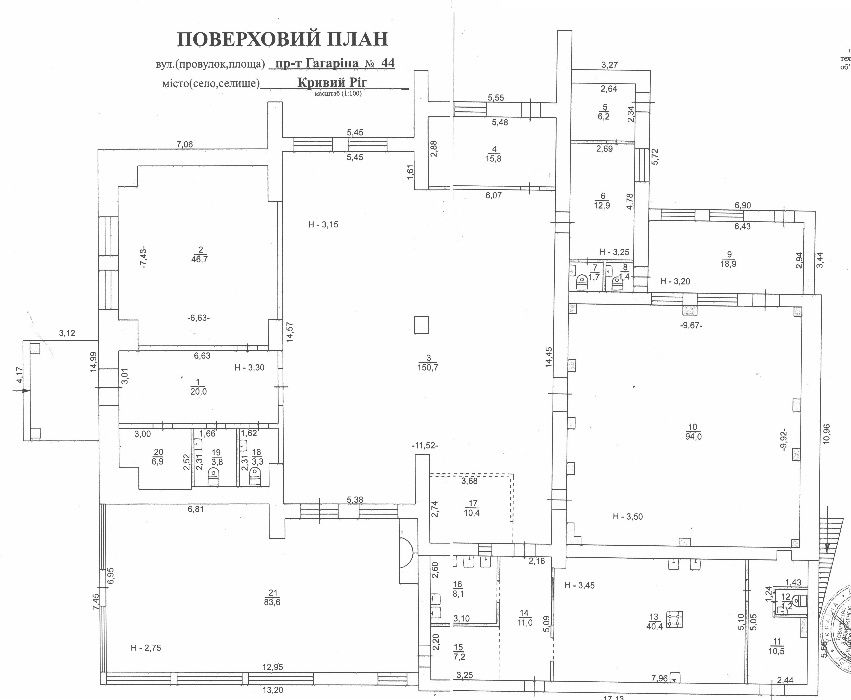 Продаж прибуткового бізнесу пр. Гагаріна