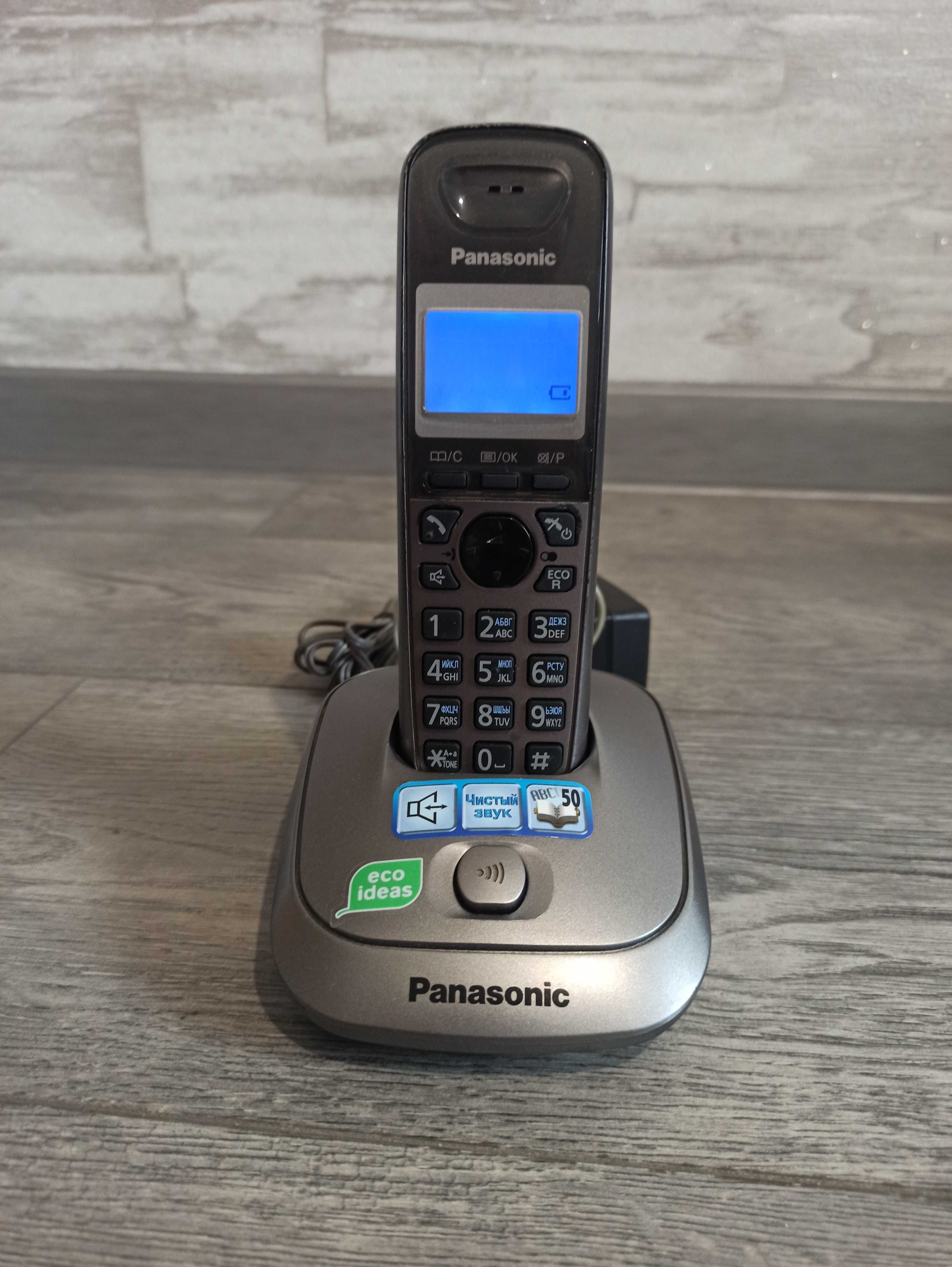 Продам радио телефоны Panasonic