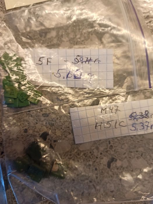 Конденсаторы км. 50.5 г.