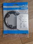 Zębatka Shimano przednia 36T