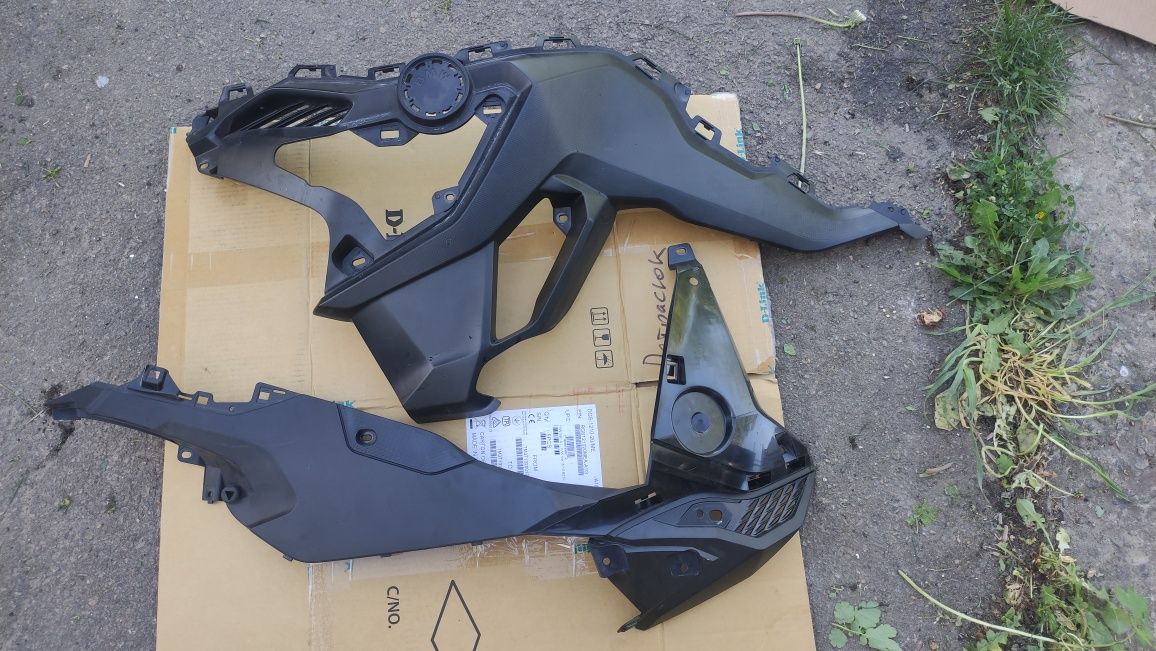 крыло щиток Bmw, F850 F750 F900 R1200gs