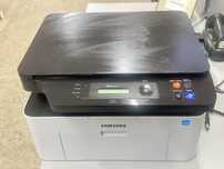 Urządzenie wielofunkcyjne samsung drukarka SL-M2070