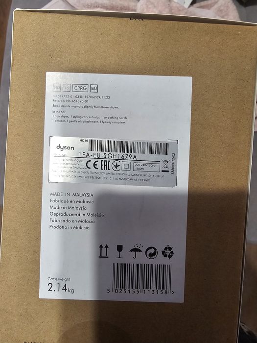 Lokówko suszarka airwrap complete long