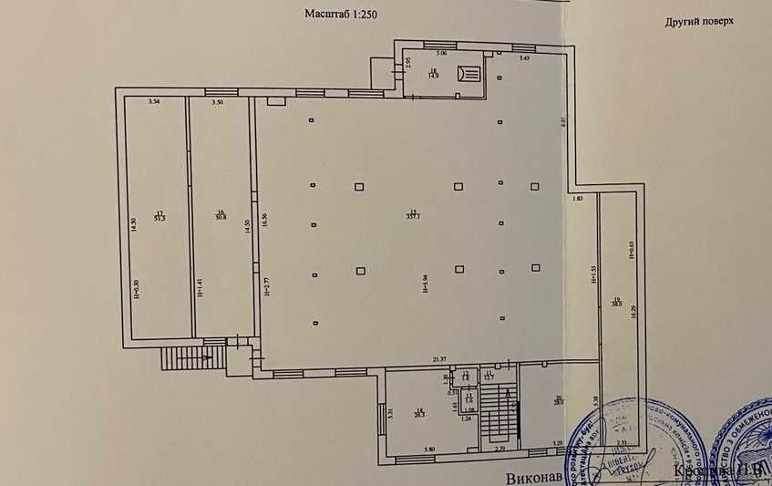 Без % продам помещение свободного назначения