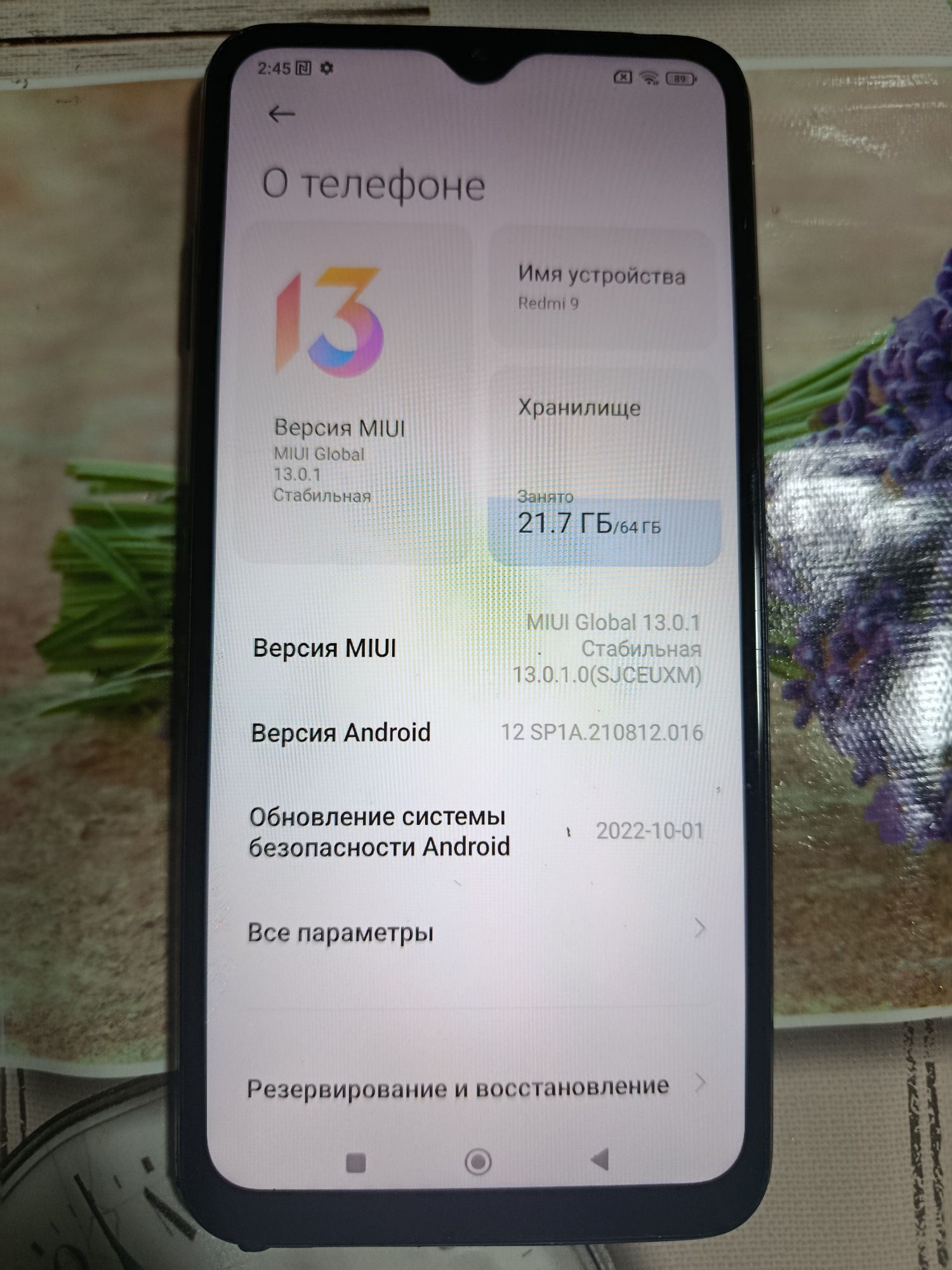 Xiaomi Redmi 9 NFC