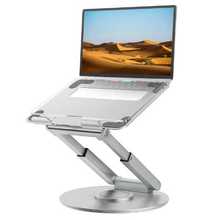 Stojący stojak na laptopa z obrotową podstawą 360° (A2)
