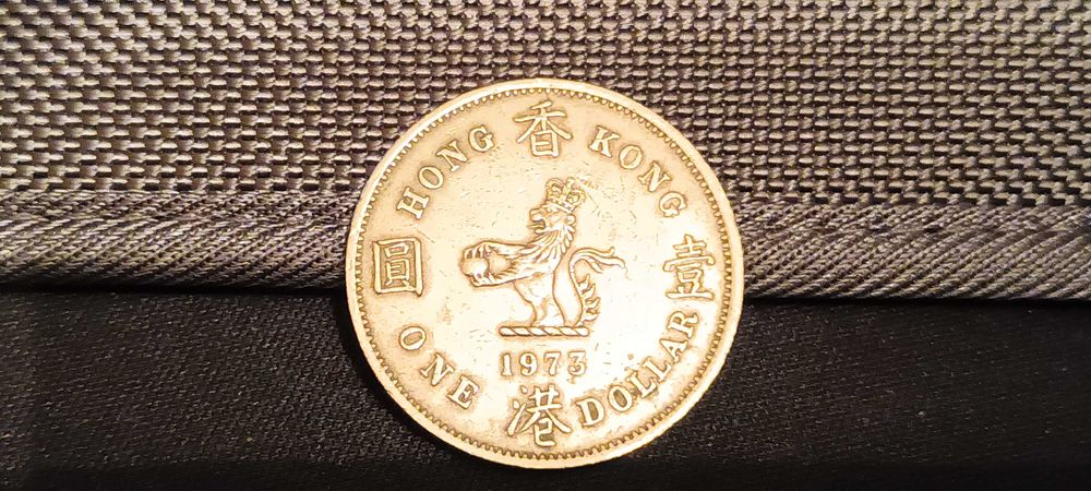 Hong Kong 1 dollar, 1973