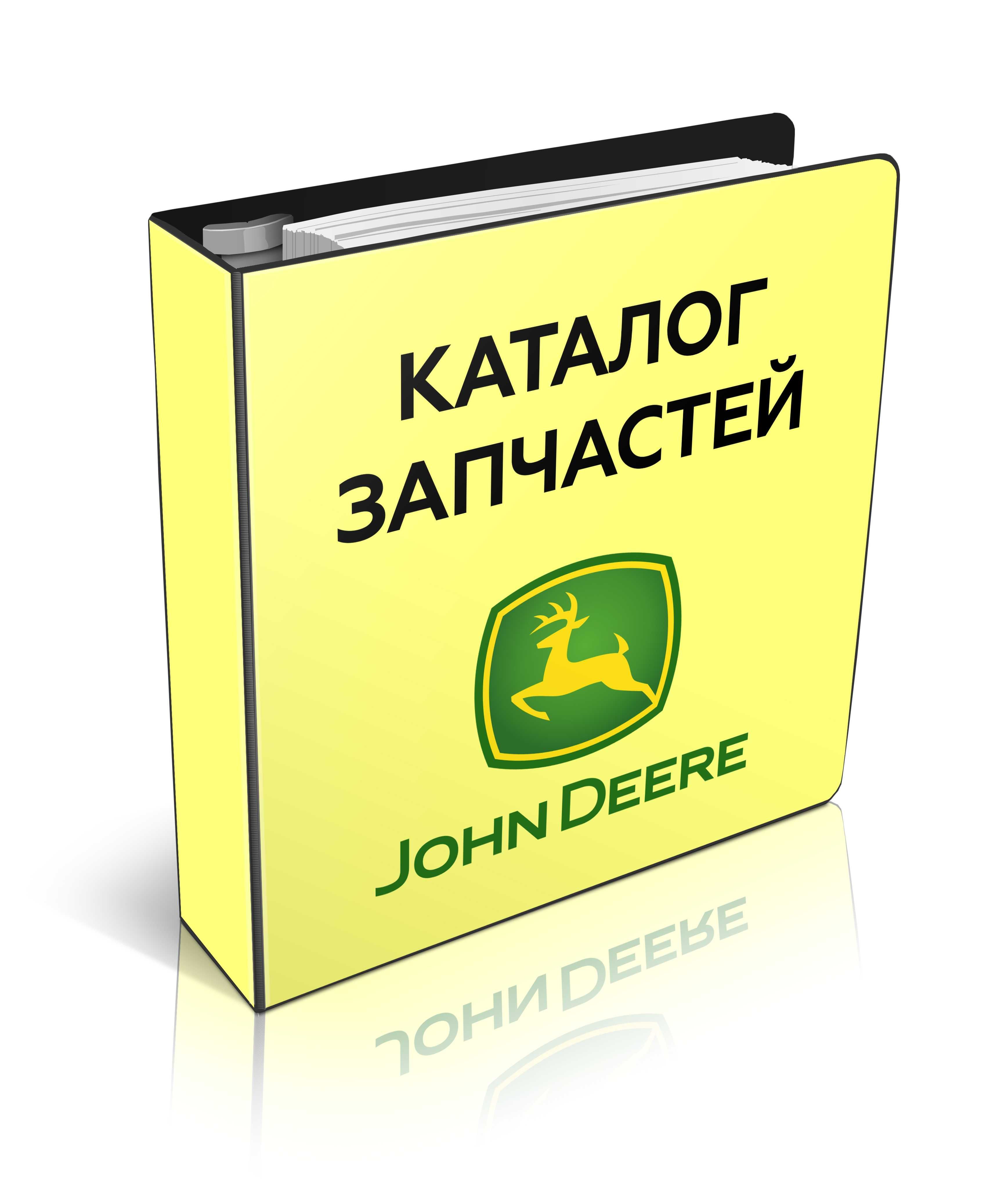 Каталог запчастин Джон Дір - John Deere 2054, 2056, 2058, 2064, 2066