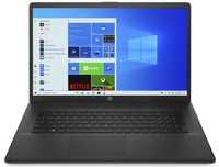 Duży 17` HP  IntelSilver/12GbDDR/SSD256/NowaBateria