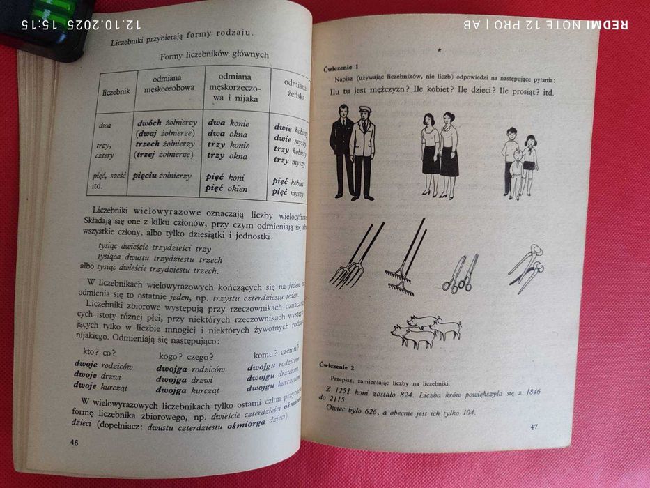 Nauka o języku, podręcznik dla szkoły zawodowej, wyd. z 1976 r.