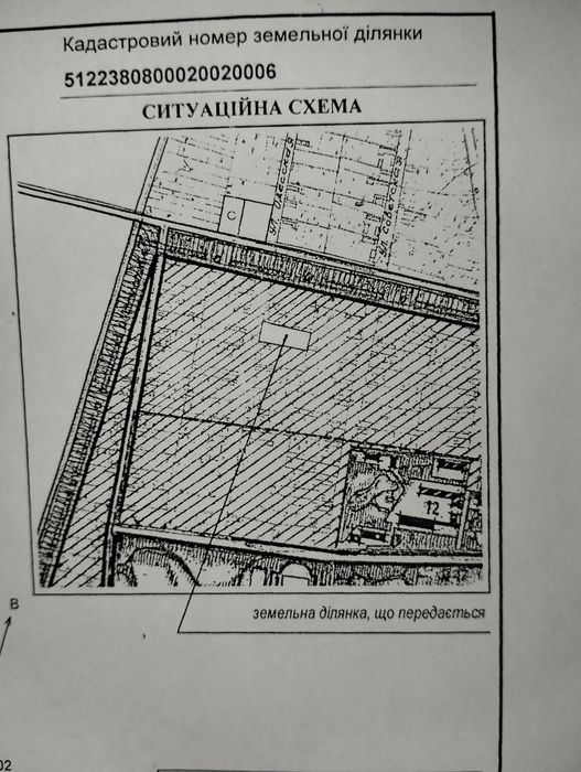 Участок в селе Десантное, килийский район одесской области