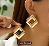 Серьги очень красивые