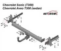 Фаркоп Chevrolet Aveo BOLT Cruze Captiva IMPALA VOLT Sonic Spark Track