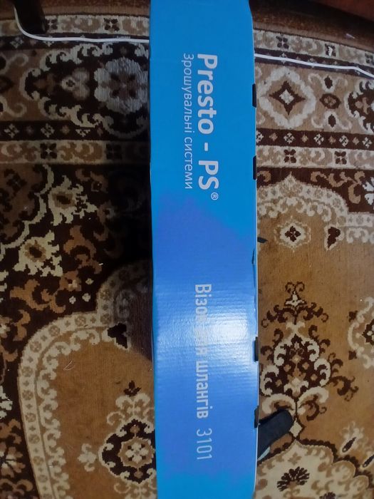 Продам візок для шланги