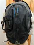 Mochila Trekking Forclaz - Decathlon