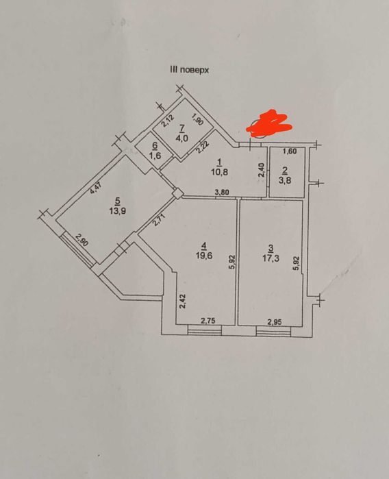 ЖК Дмитриевский 2. 73 м. Ремонт. 3 этаж.