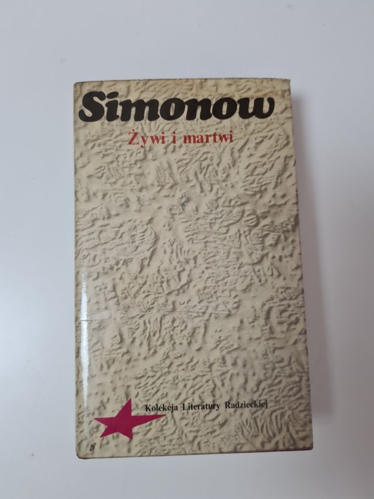 Żywi i martwi - Konstanty Simonow