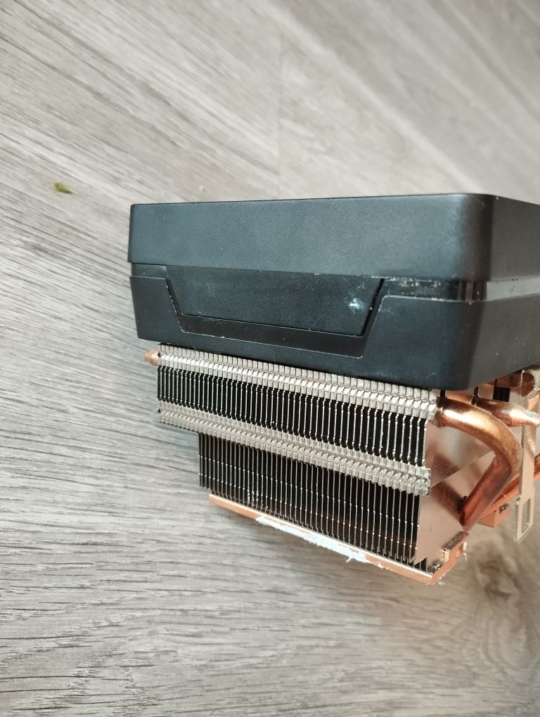 Chlodzenie amd wraith prism rgb