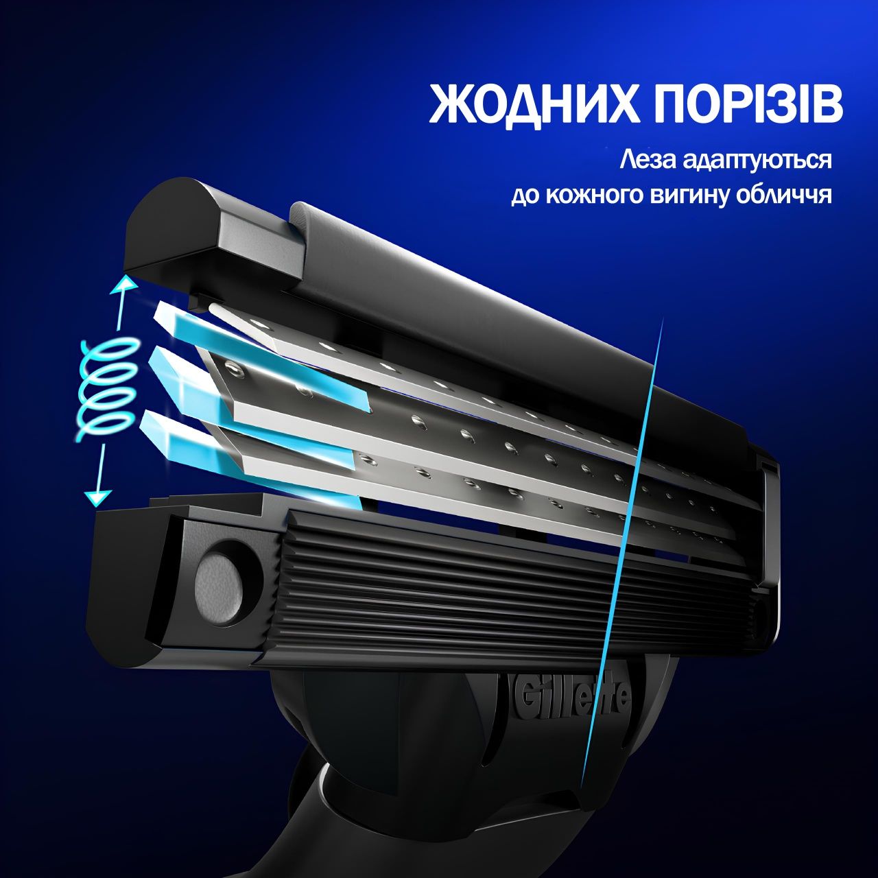 Новинка! 8 шт Gillette Mach3 Charcoal (вир. Німеччина, 09/24) оригінал