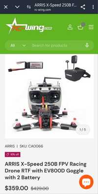 Гоночный дрон ARRIS X-Speed ​​250B FPV RTF с очками EV800D и 2 батареи