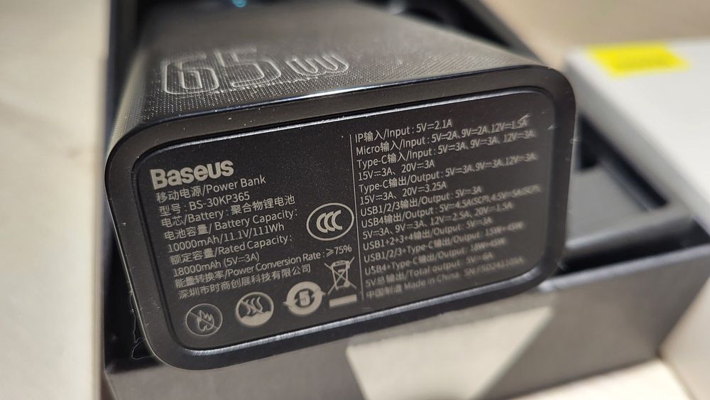 Нові PowerBank Baseus 30000 mah 65W Amblight Павербанк із швидкою заря