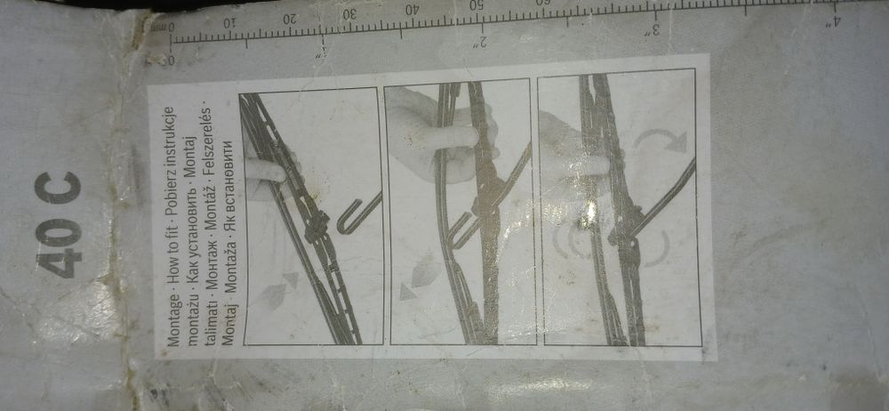 Wycieraczka samochodowa Bosch 40c