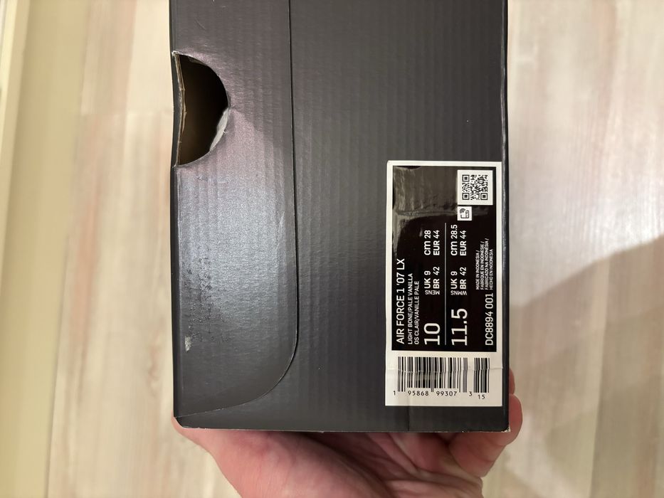 Nike Air Force 1 light bone