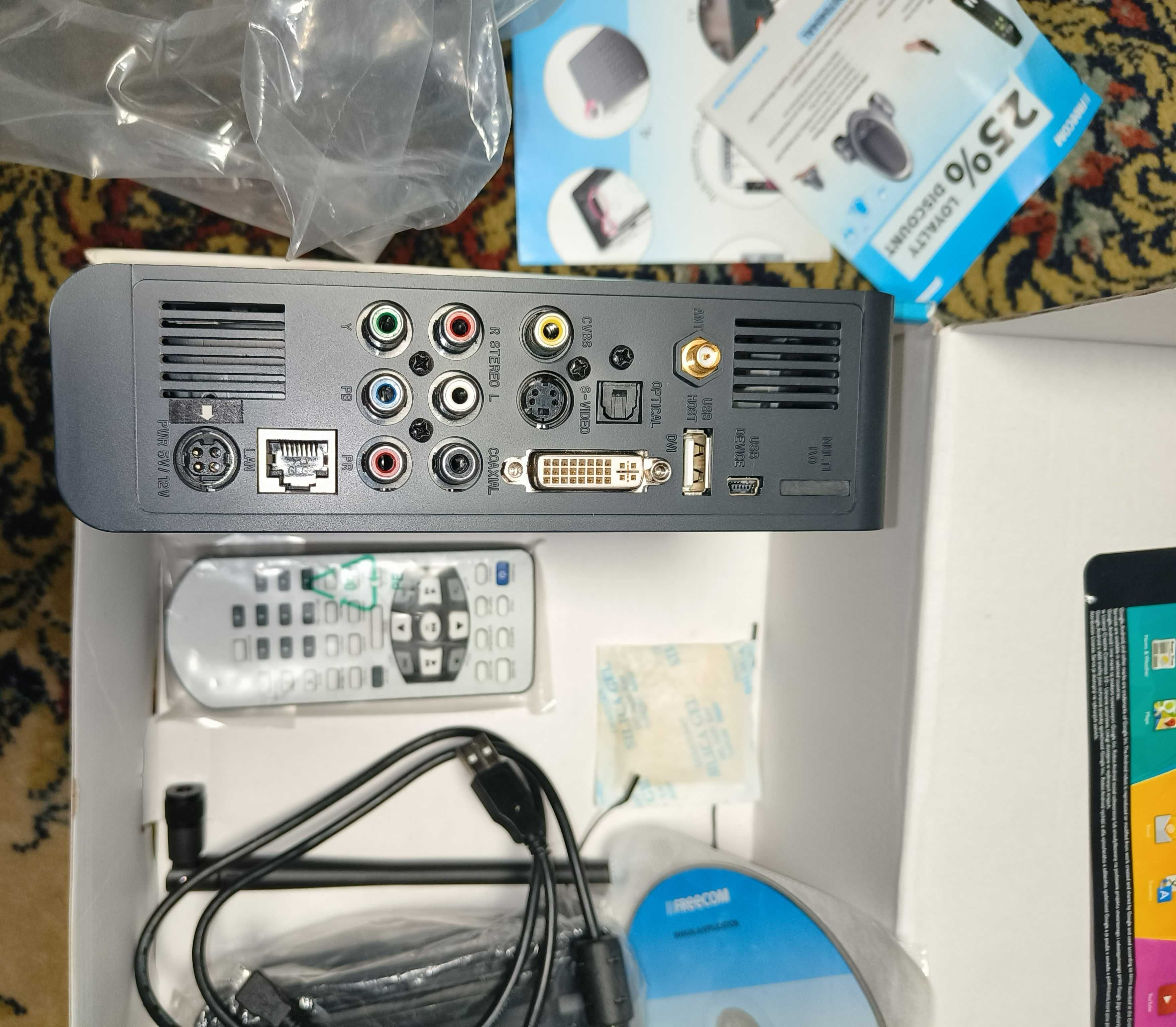 Freecom Network Media Player 350 WLAN