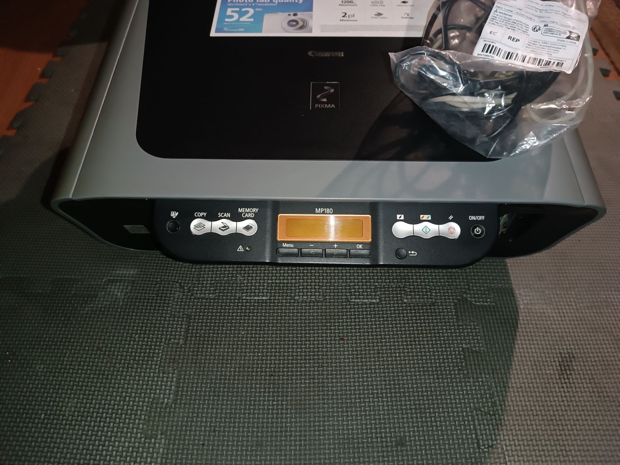 Прінтер Canon MP180
