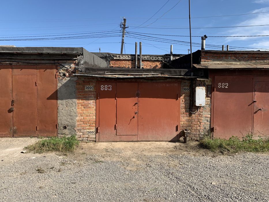 Гараж ГСК 9
