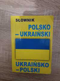 Słownik polsko - ukraiński