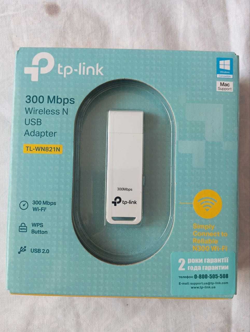 Wi-Fi адаптер TP-LINK "Новий/Гарантія"