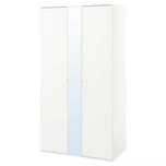 VIHALS Ikea Szafa/2 drzwi, biały, 105x57x200 Nowa  w kartonach