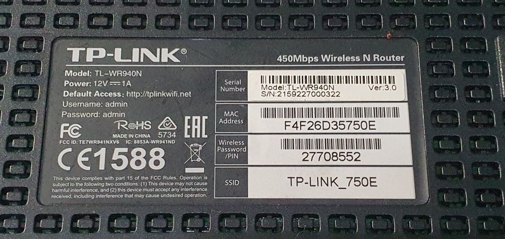 Router tp-link TL-WR940N 450Mbps