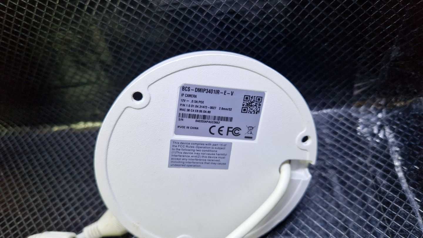 Kamera IP BCS-DMIP3401IR-E-V, zewnętrzna 4Mpx