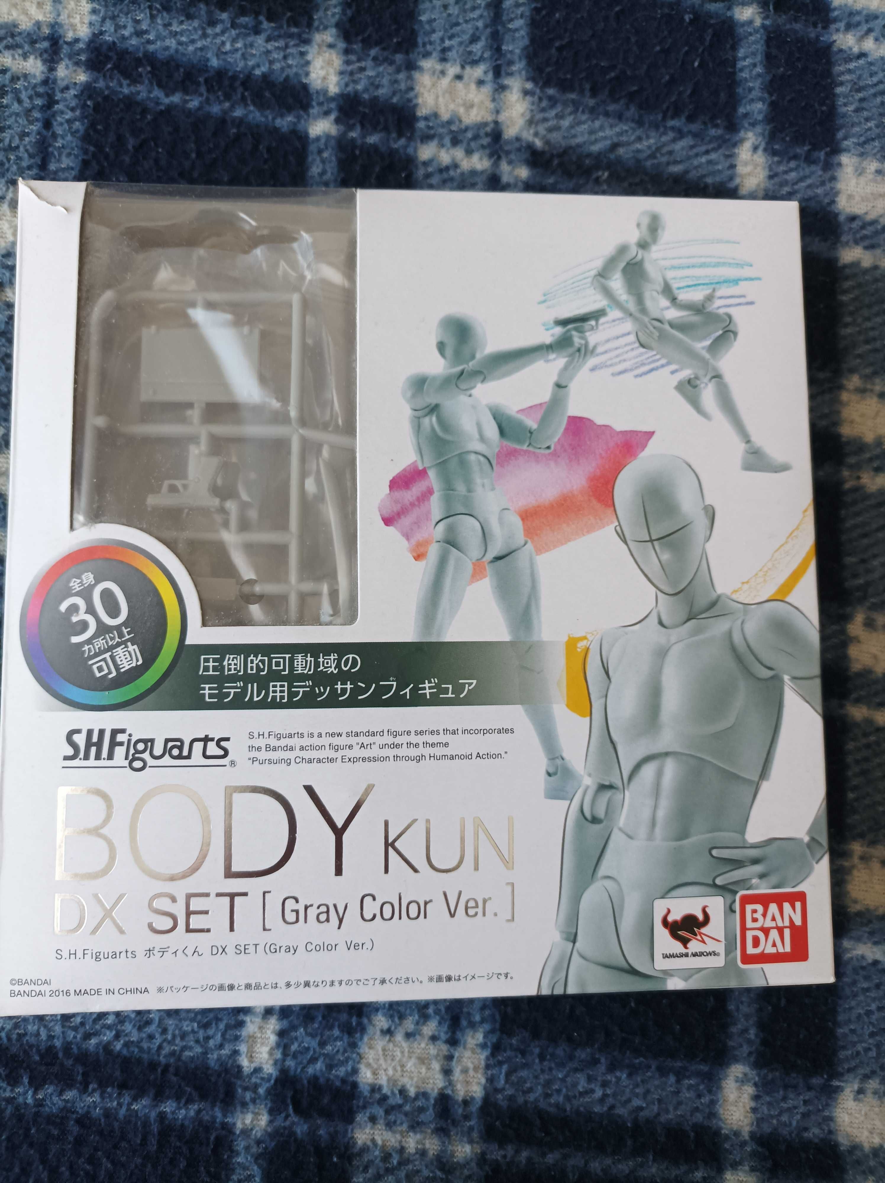 Body Kun DX Set (kolor szary)