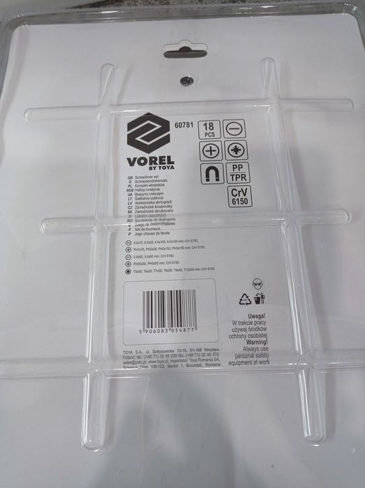 Набір викруток 18 шт