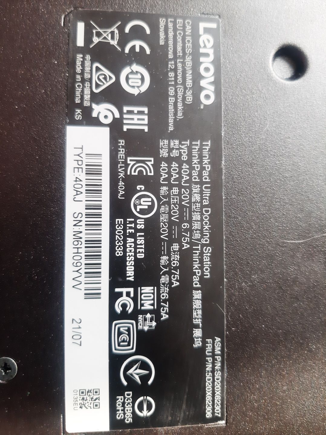 Stacja dokująca do laptopa Lenovo ThinkPad 40AJ