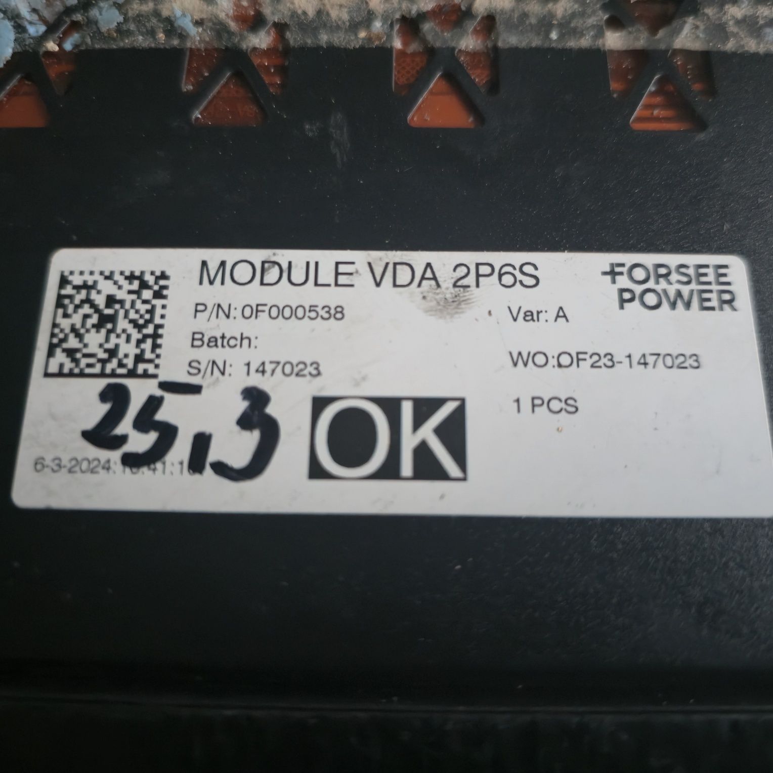 Акумулятор lg 6s2p 148Ah 2024 перепаковка nissan leaf e-nv200 kengoo