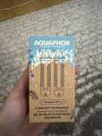 Aquaphor 2 wkłady filtrujące