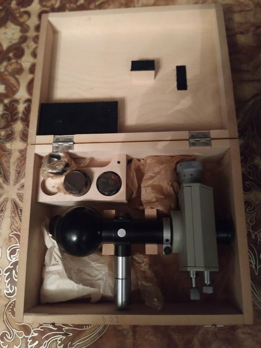 Продам микроскоп  МПВ -1У 4.2