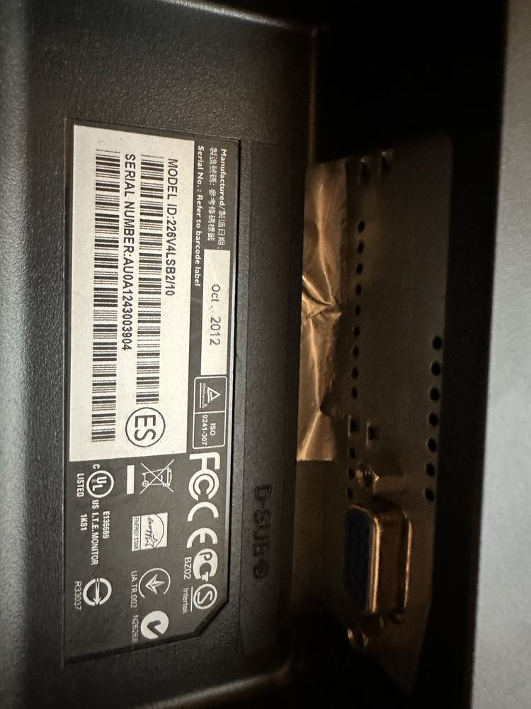 Монітор 21,5" Philips 226V4L Б/В