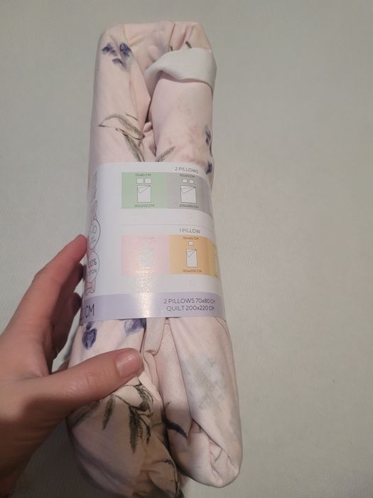 Нова якісна постіль, подарували, не користуюся